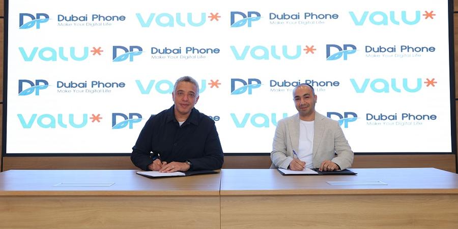 فاليو تتيح تجربة التفعيل الرقمية بالكامل للحساب عبر تطبيق دبي فون